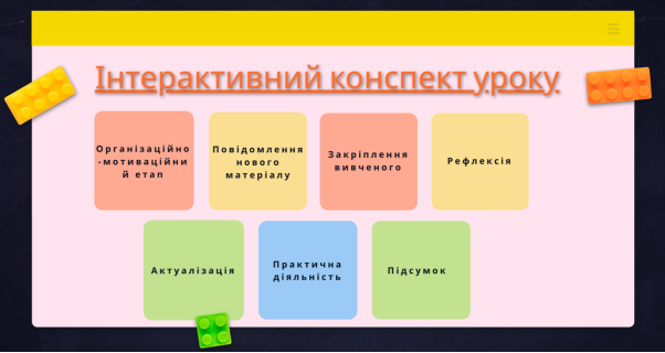 Изображение выглядит как текст, снимок экрана, Шрифт, Прямоугольник

Автоматически созданное описание